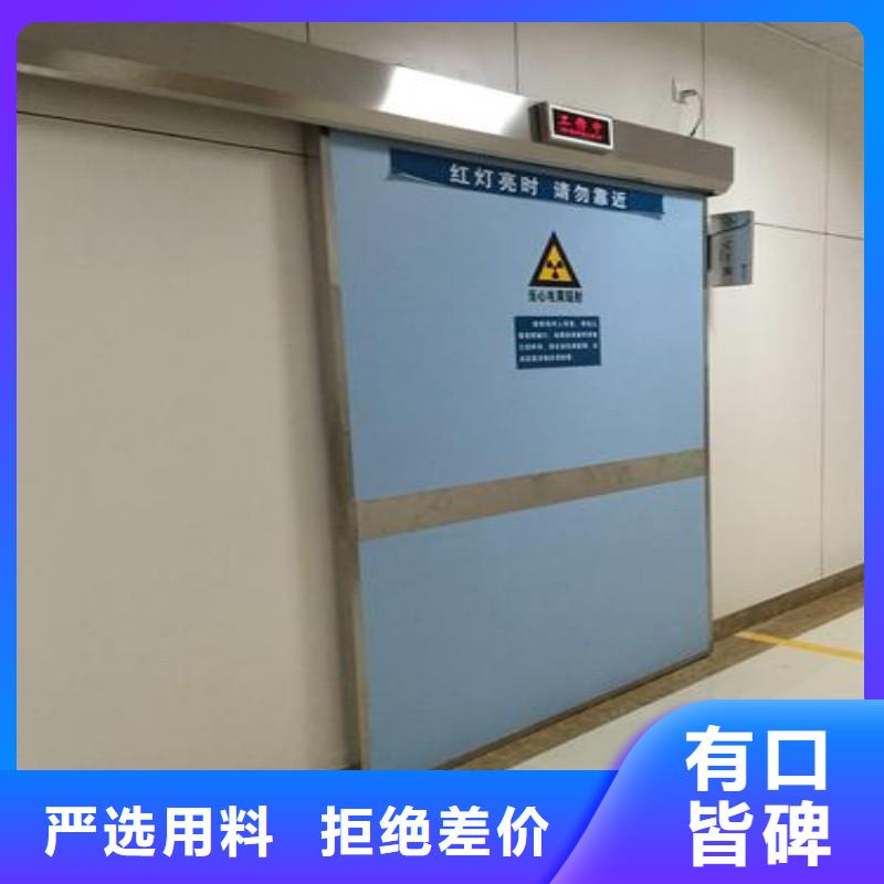 批发X射线防护门_实力厂家