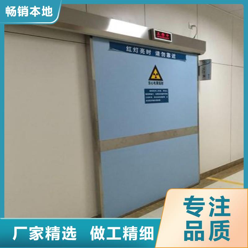 防辐射工程讲信誉保质量