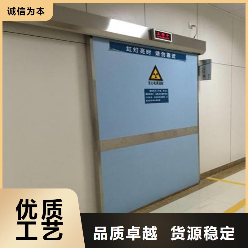 防辐射工程匠心打造
