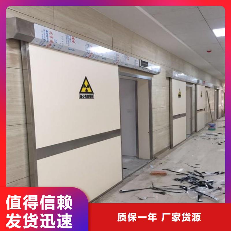 防辐射工程丰富的行业经验
