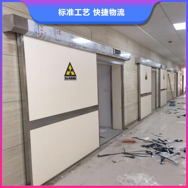 ?防射线工程-?防射线工程售后保证