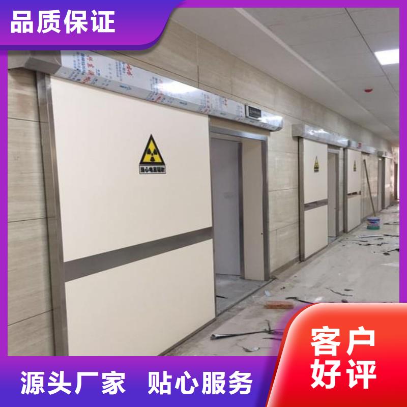 防护工程品牌供应商