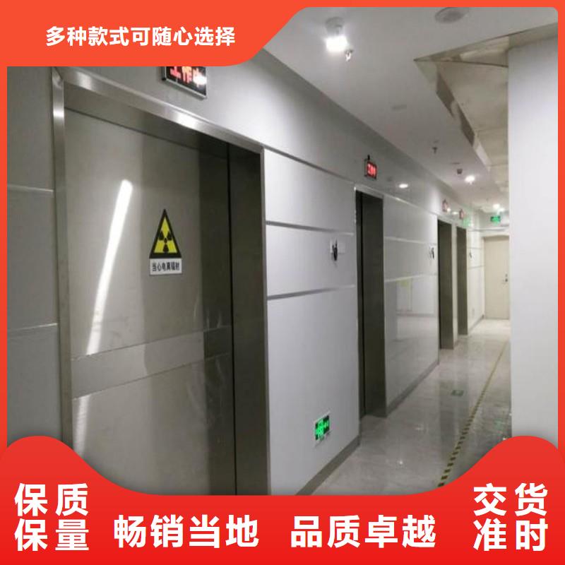 防辐射工程专注细节使用放心