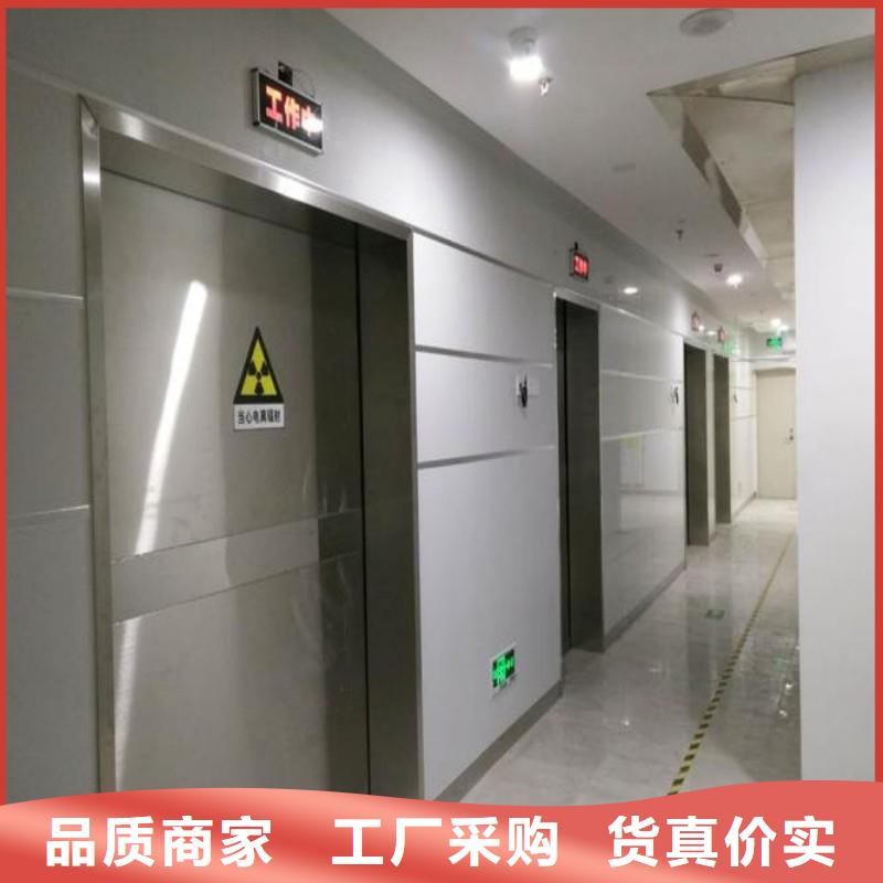防辐射工程厂家货源