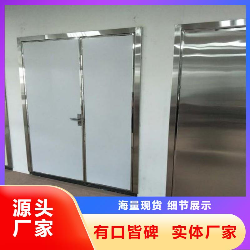 医用防护门价格实惠