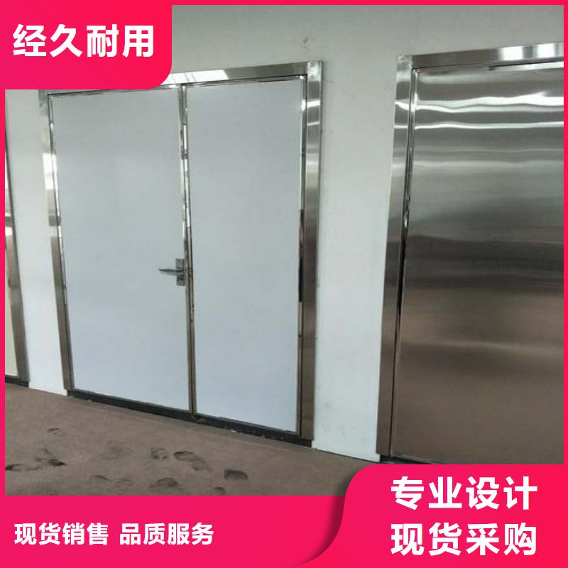 防辐射工程市场报价