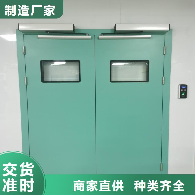 医用防护门-客户一致好评