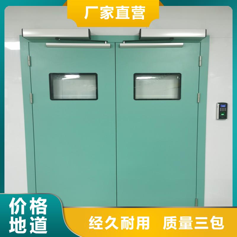 核医学防辐射工程厂家优选