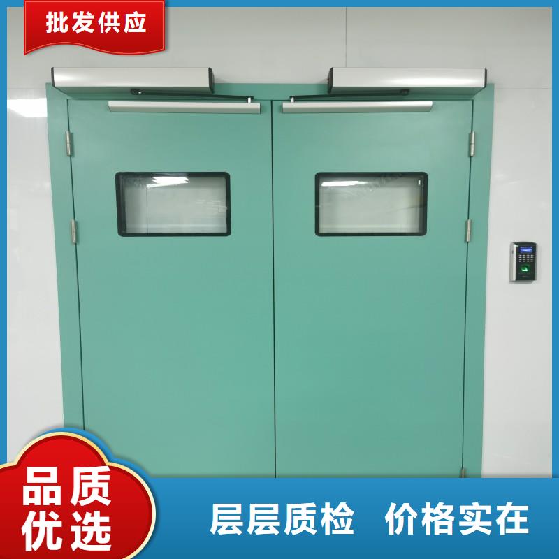 防辐射工程热销产品