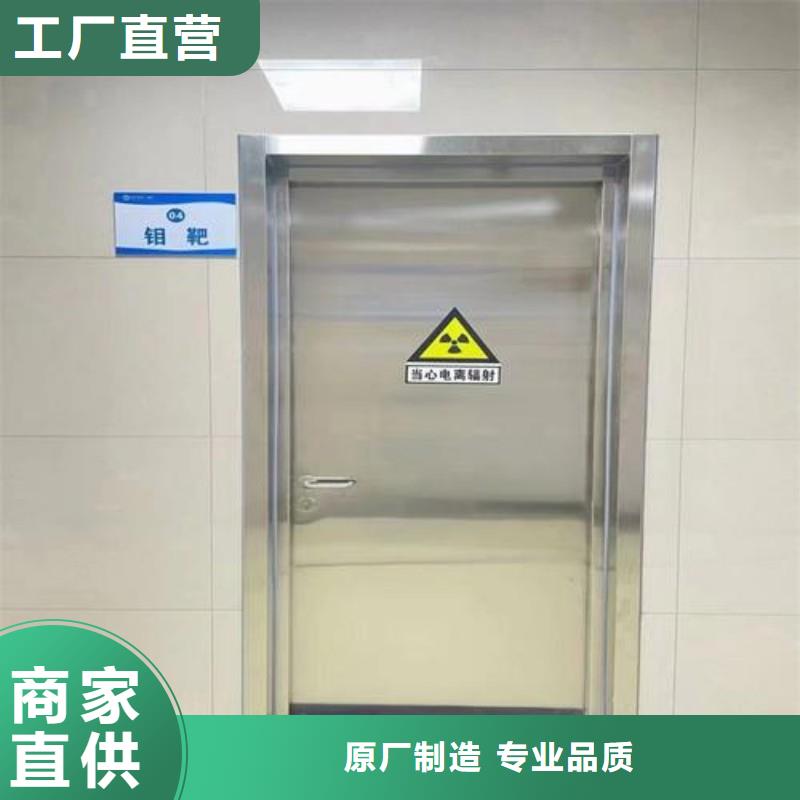 防辐射工程好品质经得住考验