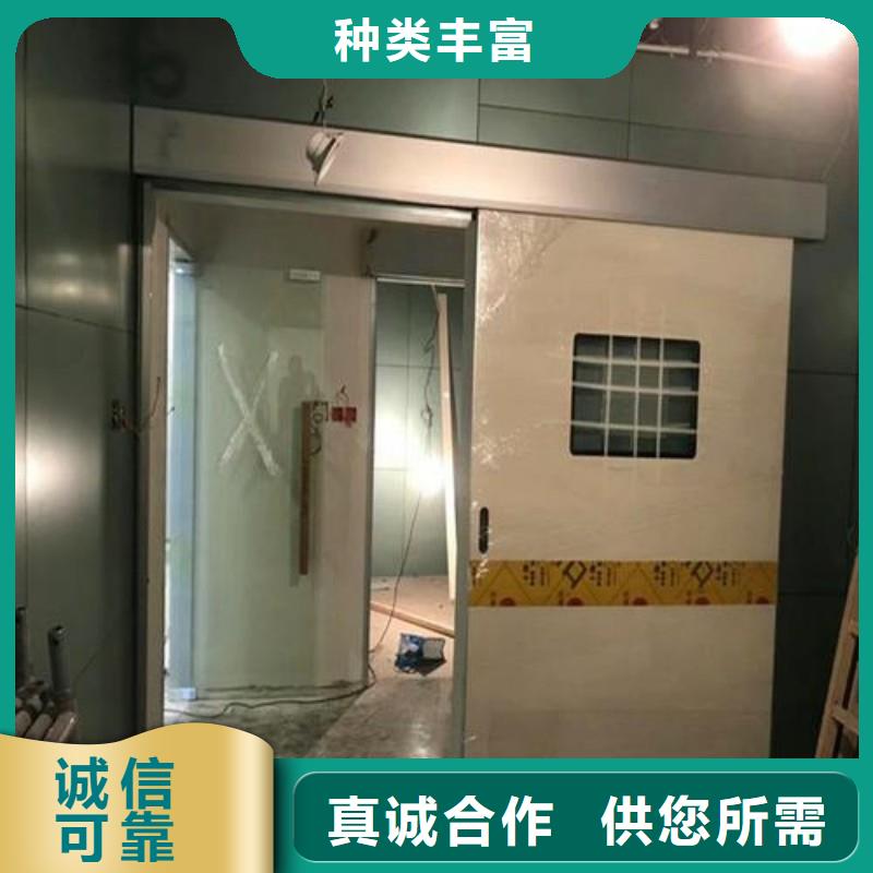 选购宠物医院防护门-实体厂家可定制
