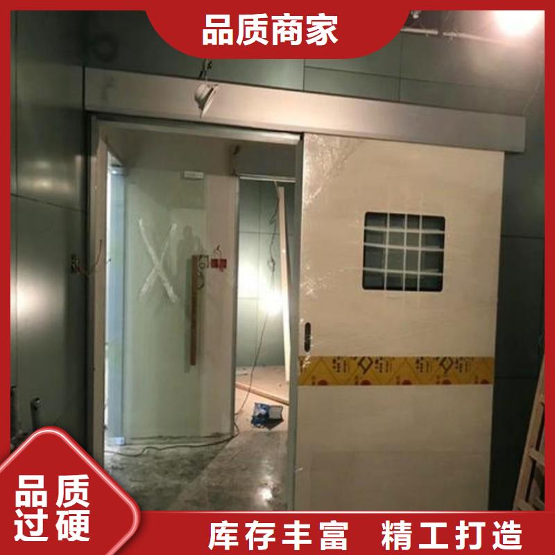 现货供应医用防护门_实力厂家