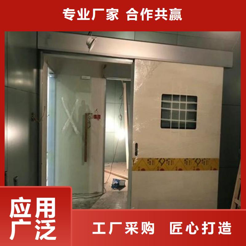 防辐射工程检验发货