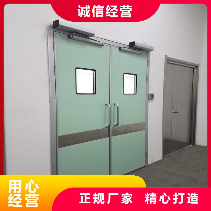 防辐射工程好货直销