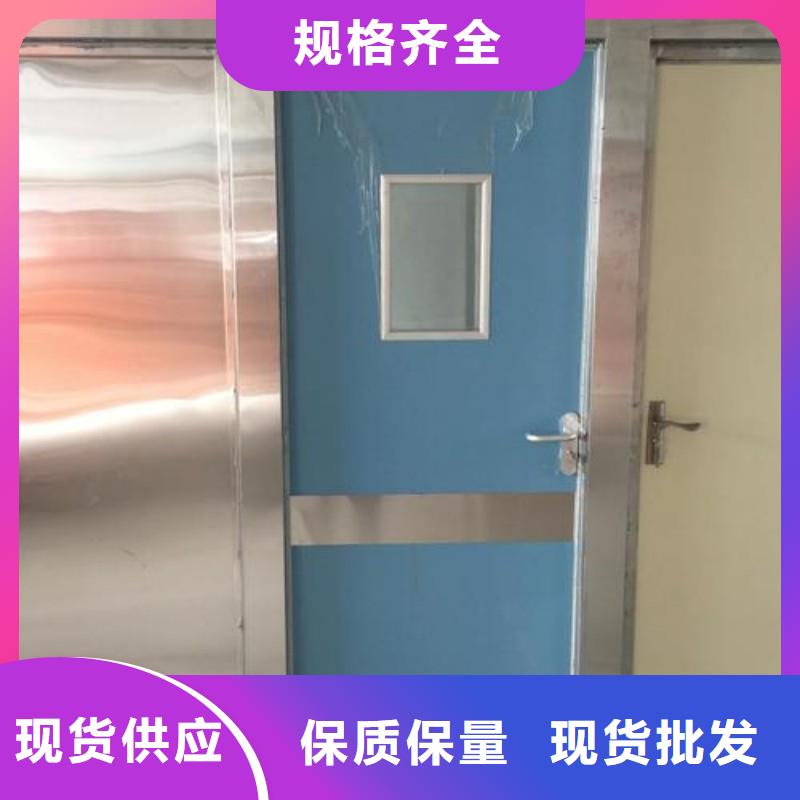 防辐射工程制造生产销售