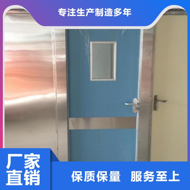 服务周到的宠物医院防护门供货商