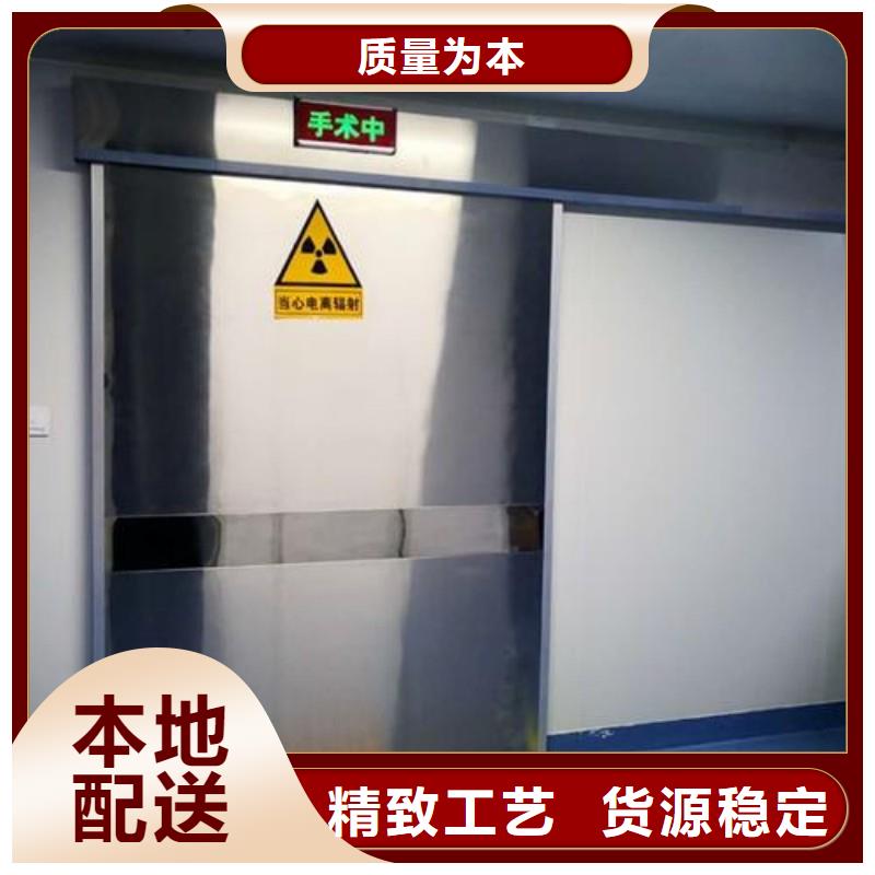 ?防射线工程_我们是厂家