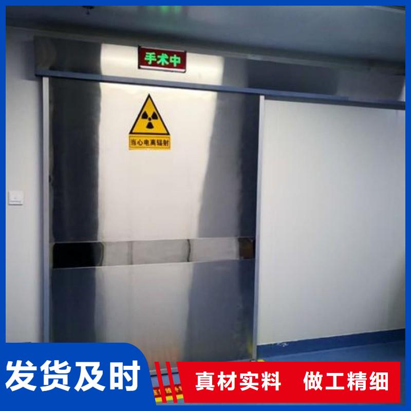 防辐射工程种类丰富