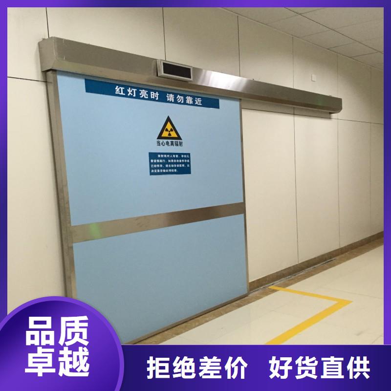 核医学防辐射工程可定制厂家