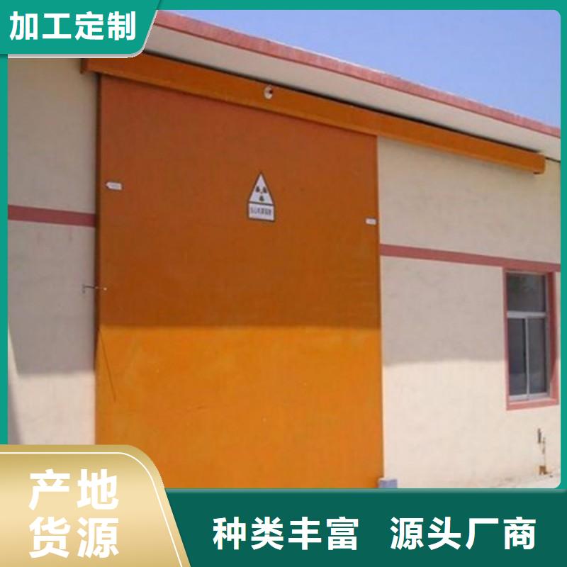 防辐射工程快捷物流