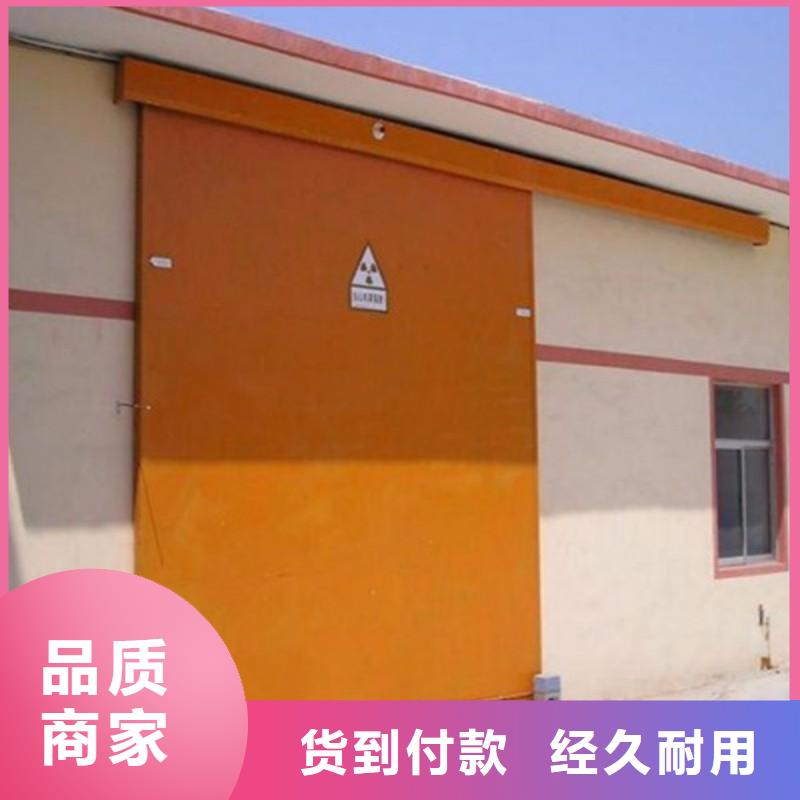 防辐射工程一站式供应厂家