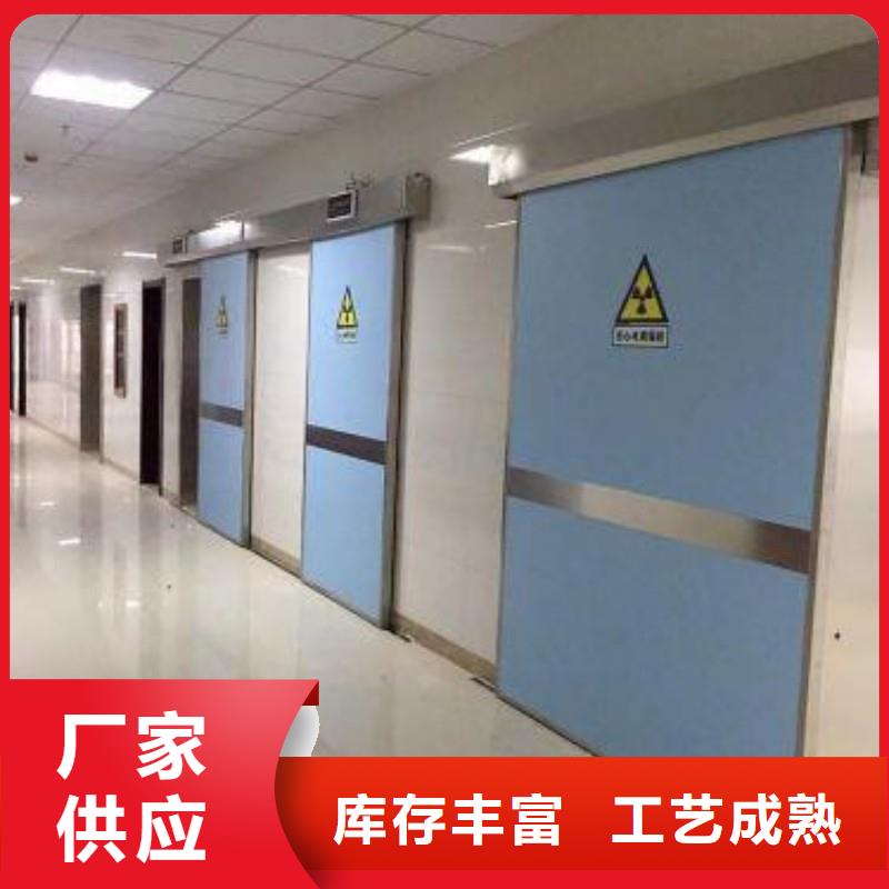 加速器防护门-加速器防护门性价比高