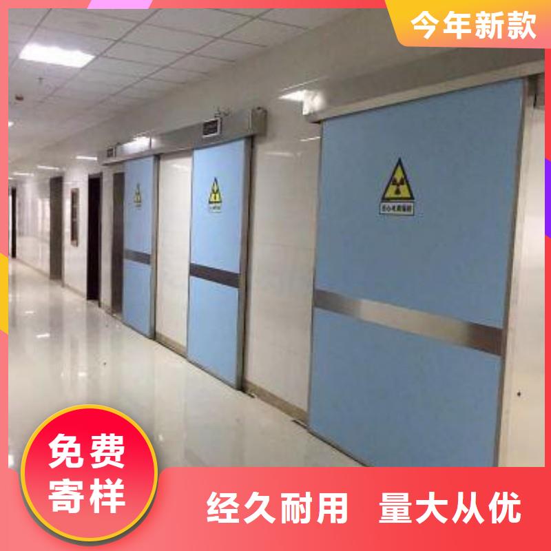 防辐射工程一站式供应厂家