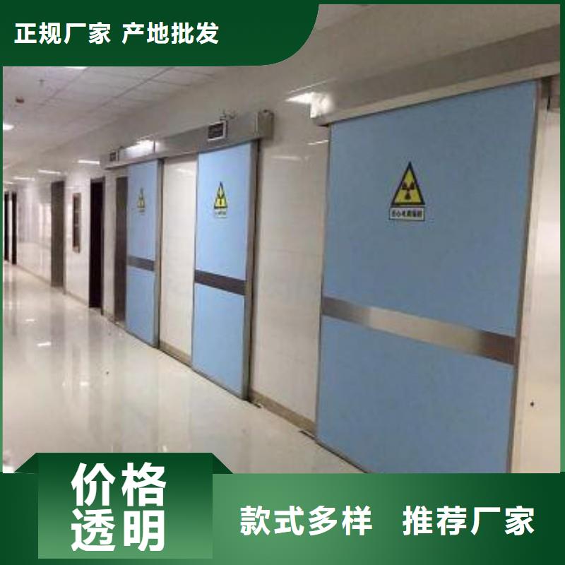 X射线防护门品牌-报价_正兴医用工程有限公司