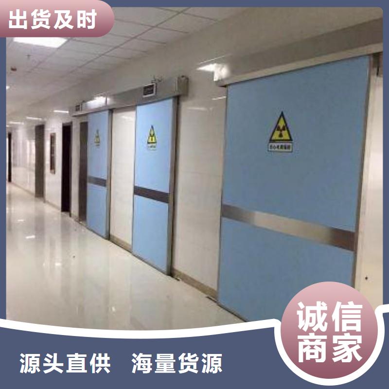 医院防护工程-医院防护工程专业厂家