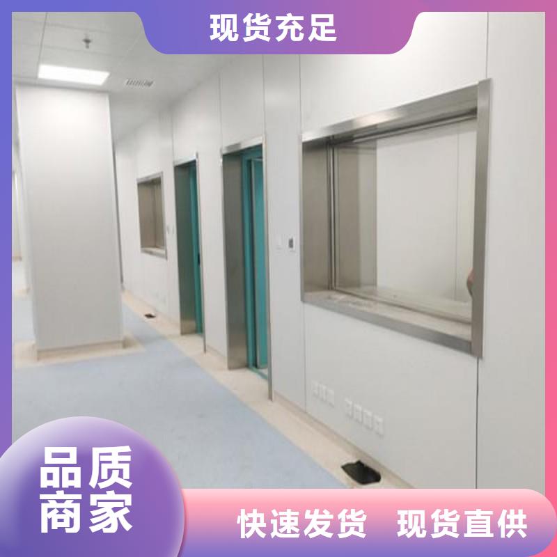 核医学衰变池支持非标定制