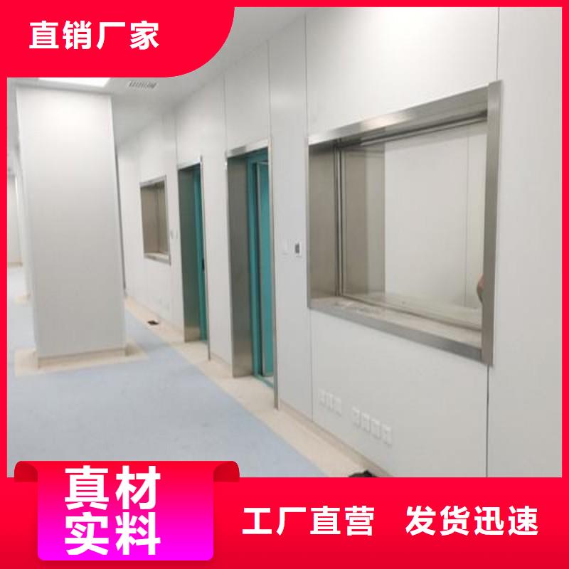 防辐射工程制造生产销售