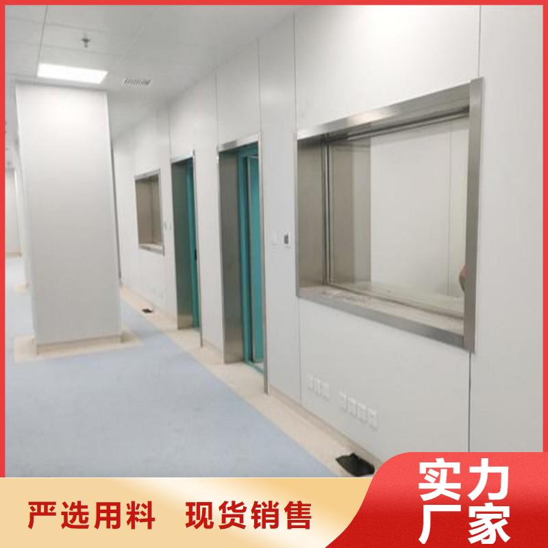 防辐射工程客户至上