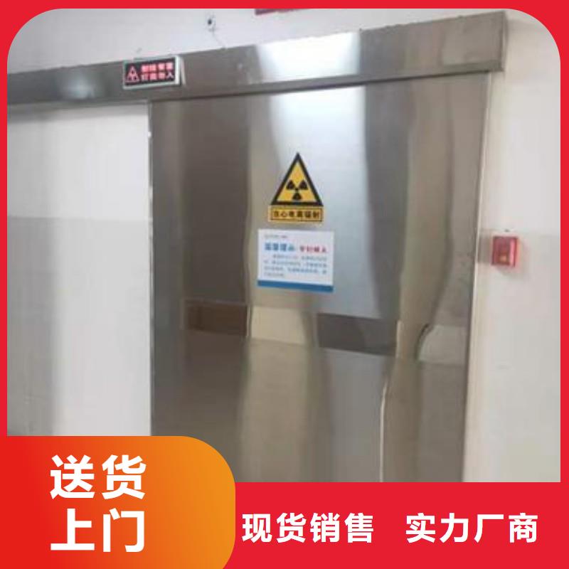 防辐射工程匠心打造