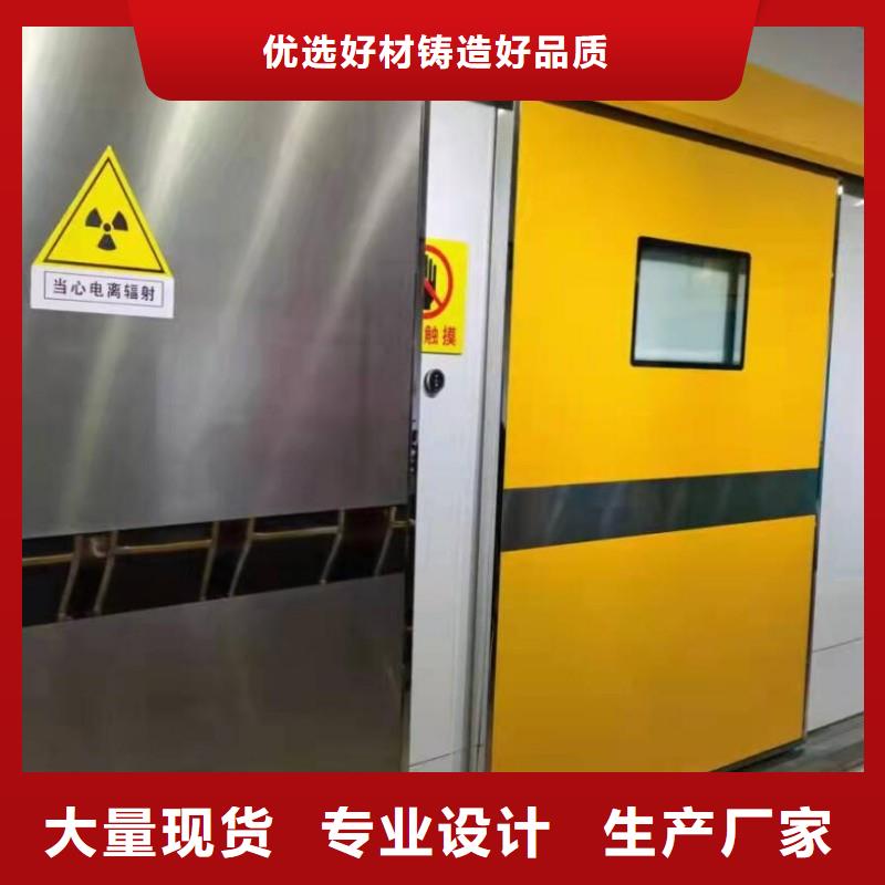 欢迎访问#?防射线工程厂家#