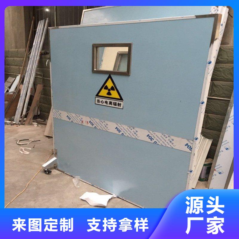欢迎访问#?防射线工程厂家#
