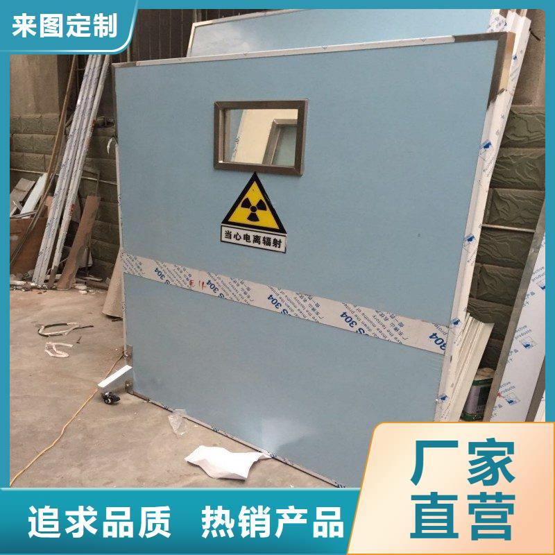 防辐射工程海量货源