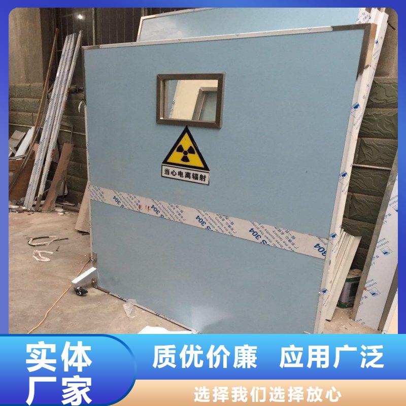 防辐射工程工厂直供