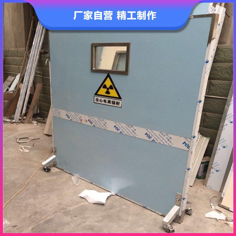 欢迎访问#?防射线工程厂家#