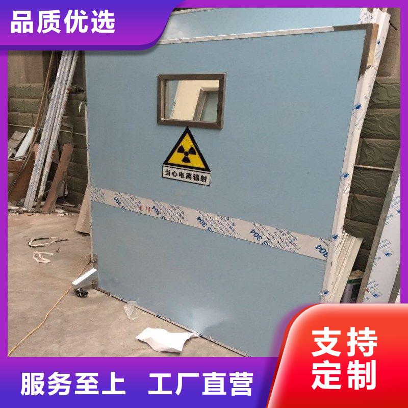 :手术室防护供货商
