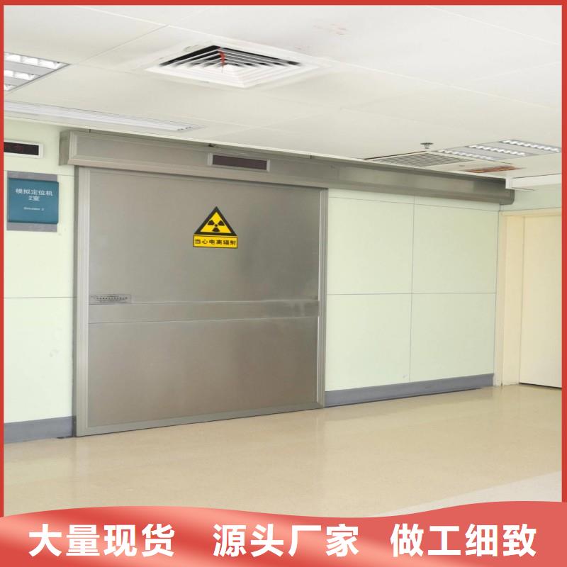 欢迎访问#?防射线工程厂家#
