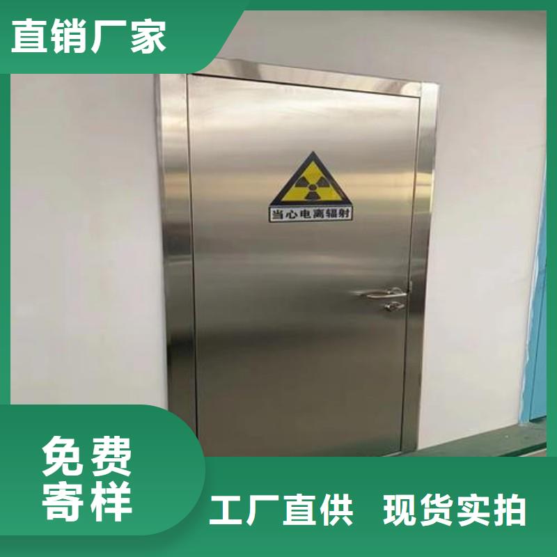 防辐射工程厂家直销大量现货
