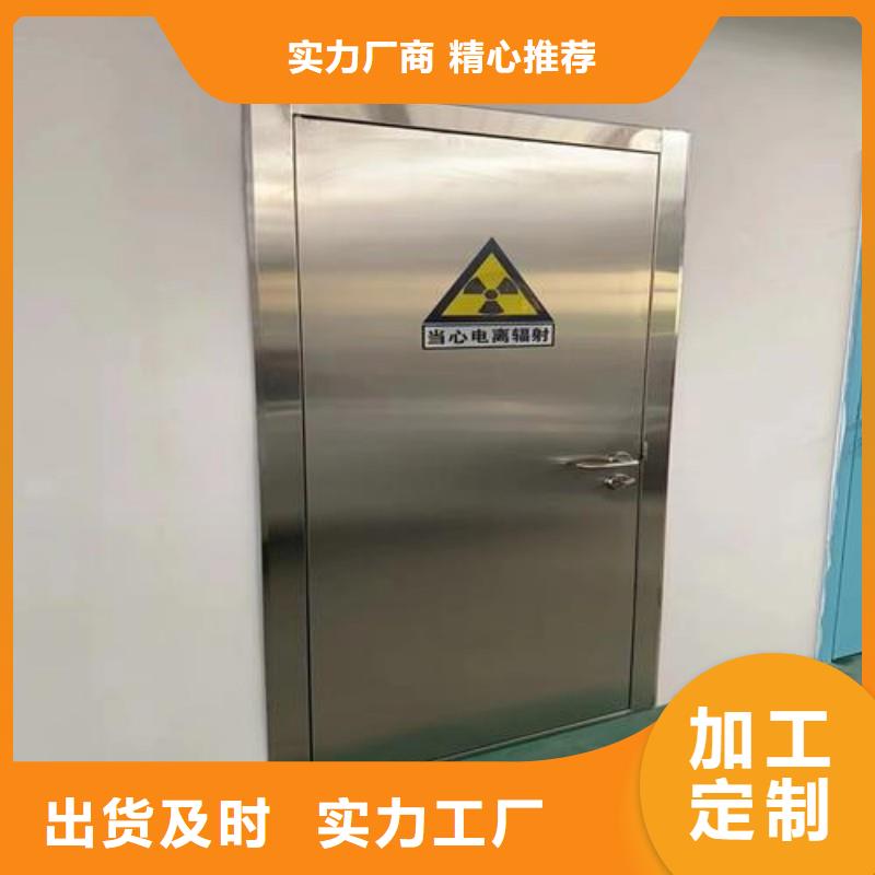 防辐射工程快捷物流