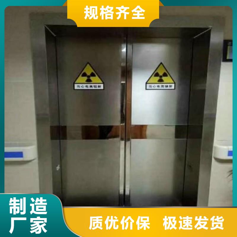 :手术室防护供货商