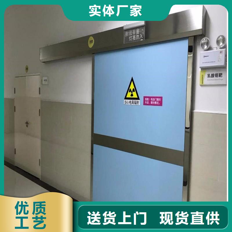 :手术室防护供货商