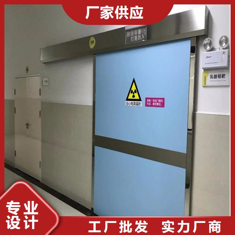 防辐射工程厂家直销大量现货