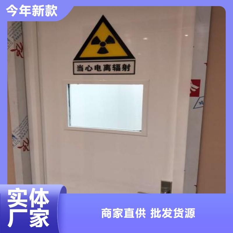 防辐射工程快捷物流
