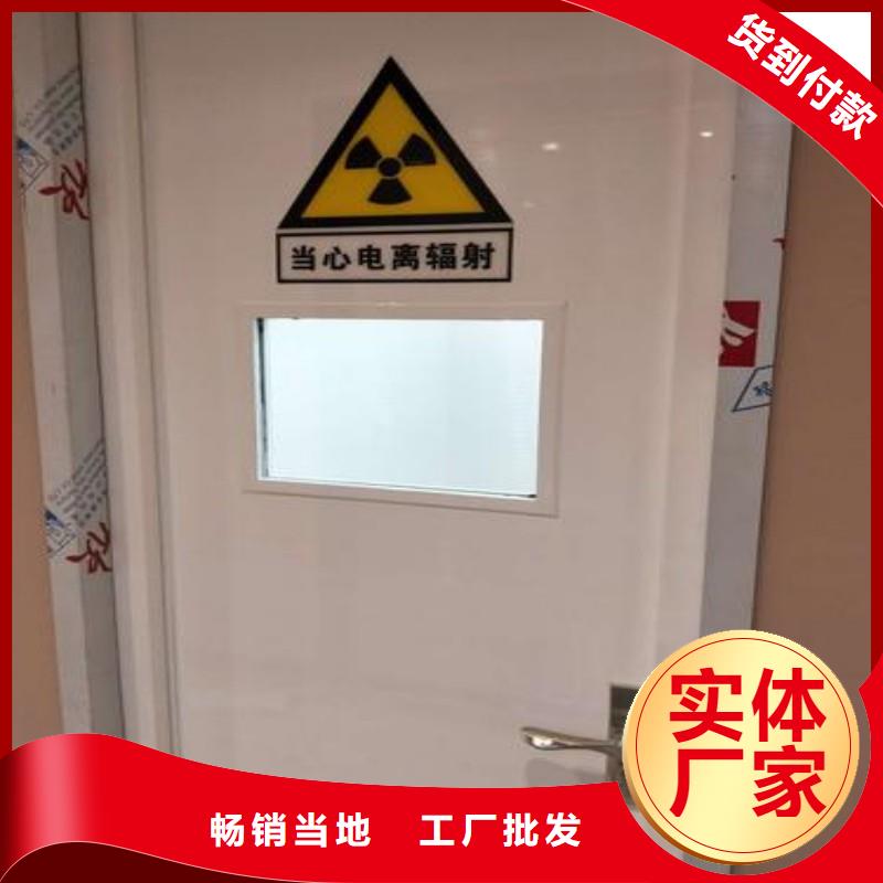 防辐射工程快捷物流