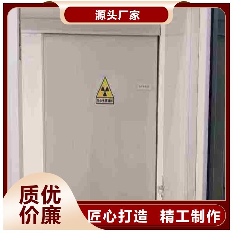 防辐射工程送货上门