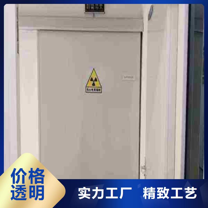 防辐射工程厂家直销大量现货