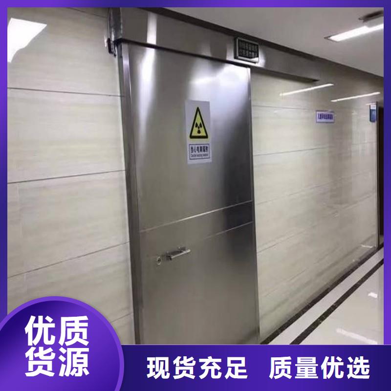 :手术室防护供货商